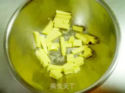 Make Christmas frosting cookies step 0