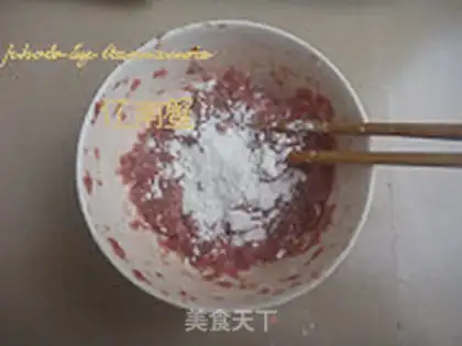 Make Beef step 5