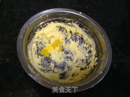 Make Tea cream cookies step 1