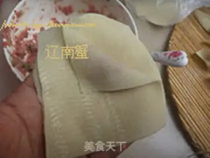 Make Beef step 7