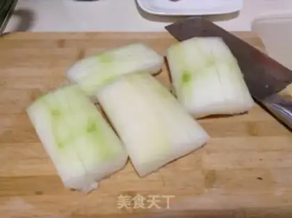 Make Cream pepper step 0