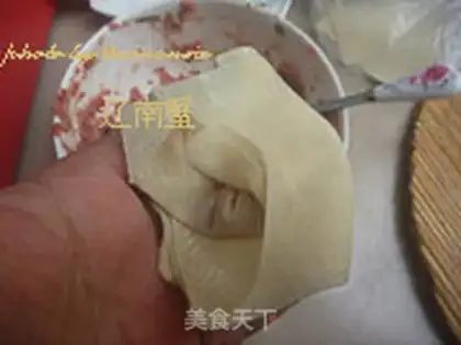 Make Beef step 9