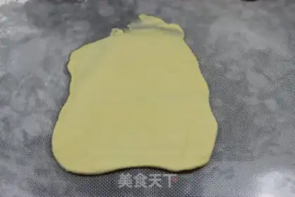 Make ♪ Christmas croissants ♪ step 13