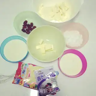 Make Red-tree yogurt cheesecake step 0