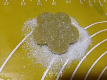 Make Tea cream cookies step 7