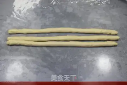 Make ♪ Christmas croissants ♪ step 15