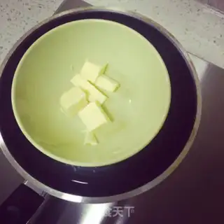 Make Red-tree yogurt cheesecake step 1