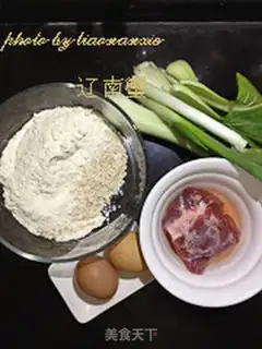 Make Beef oatmeal step 0