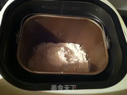 Make ♪ Oglywood date toast ♪ step 2