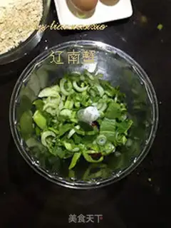 Make Beef oatmeal step 1