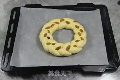 Make ♪ Christmas croissants ♪ step 17