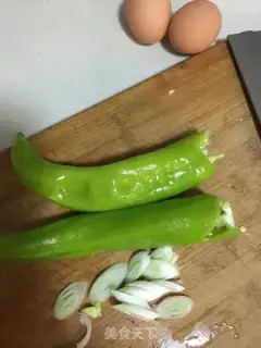 Make Porridge peppers and eggs step 0