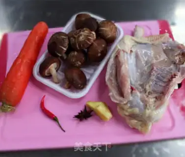 Make Three yellow chicken mushrooms step 0