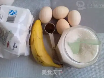 Make Banana-coffee step 0