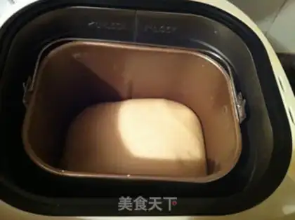 Make ♪ Oglywood date toast ♪ step 3