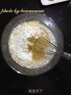 Make Beef oatmeal step 2