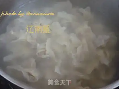 Make Beef step 14