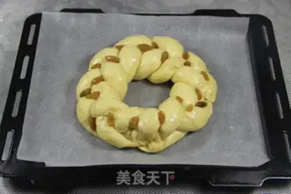 Make ♪ Christmas croissants ♪ step 19