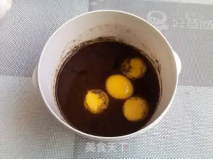 Make Banana-coffee step 2