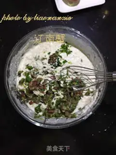 Make Beef oatmeal step 4