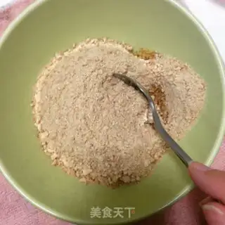 Make Red-tree yogurt cheesecake step 2