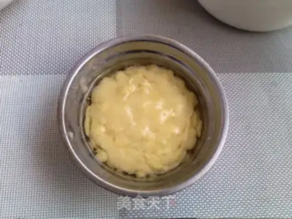 Make Banana-coffee step 3