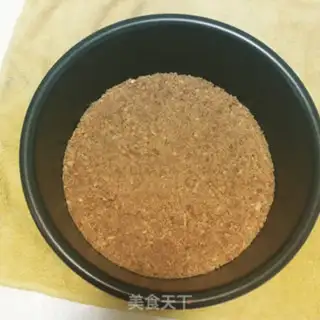 Make Red-tree yogurt cheesecake step 3