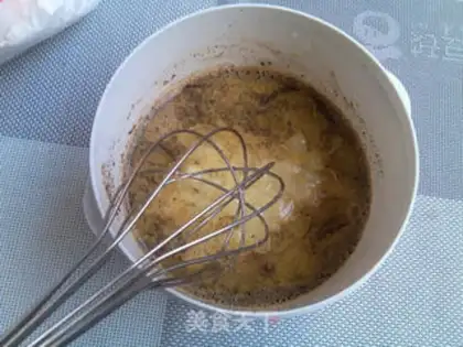 Make Banana-coffee step 4