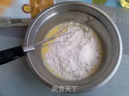 Make Milk cranberry cake step 3