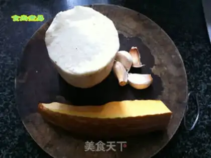 Make Pumpkin