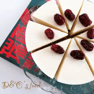 Make Red-tree yogurt cheesecake step 6
