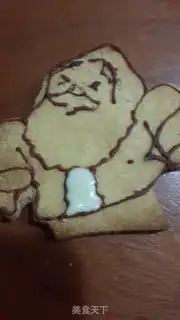 Make Santa