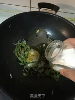 Make Porridge peppers and eggs step 8