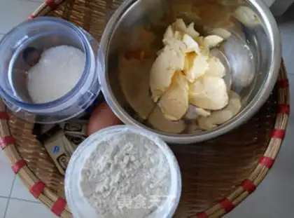 Make Christmas cookies step 0