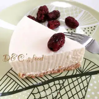 Make Red-tree yogurt cheesecake step 7