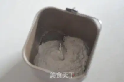 Make Chinese toast step 2