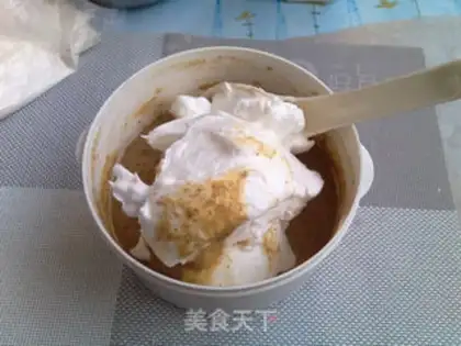 Make Banana-coffee step 8