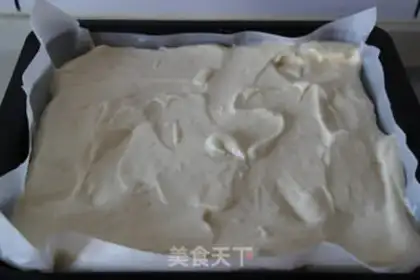 Make Blueberry twirl step 4