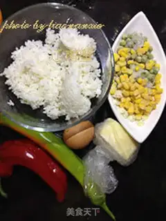 Make Rice pizza step 0