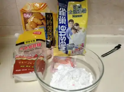 Make Wang Chai step 0