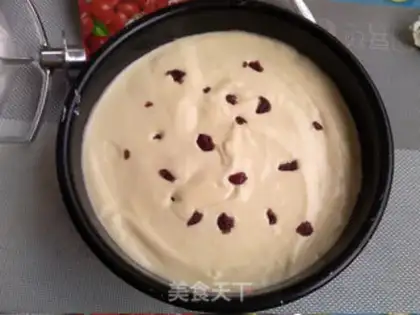 Make Milk cranberry cake step 9