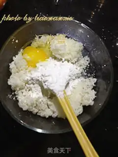 Make Rice pizza step 1