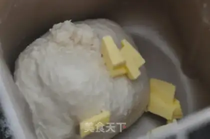 Make Chinese toast step 4