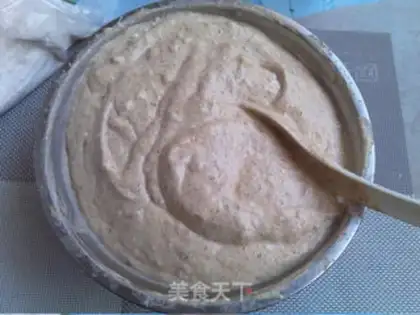 Make Banana-coffee step 10