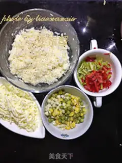 Make Rice pizza step 2