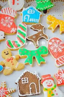 Make Christmas frosting cookies step 18