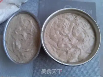 Make Banana-coffee step 11