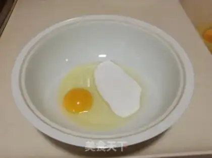 Make Wang Chai step 2