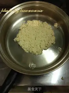 Make Rice pizza step 3