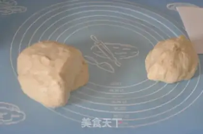 Make Chinese toast step 7